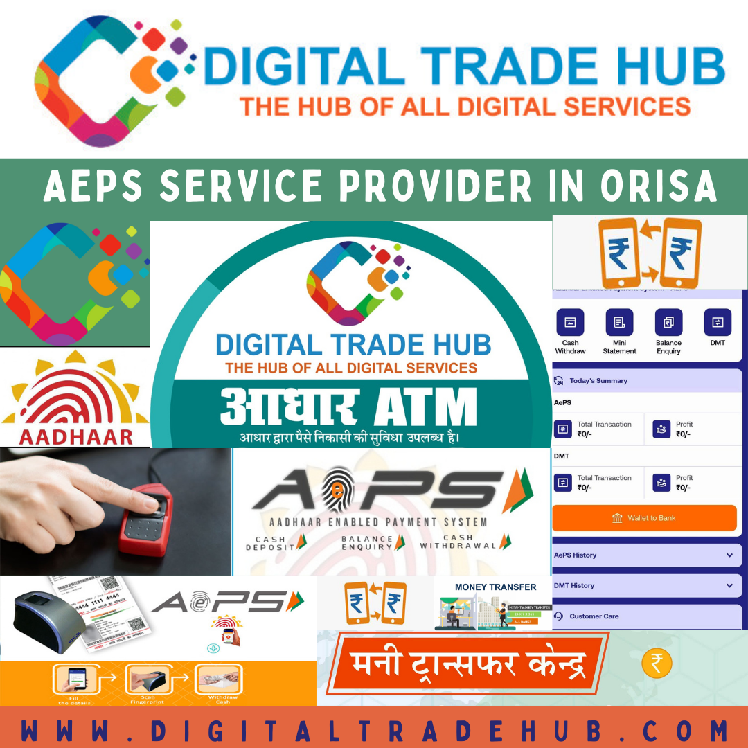 AEPS Service Provider in Orisa