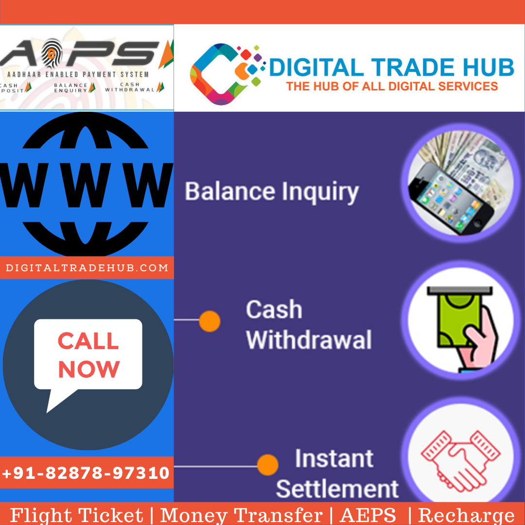 What are the minimum rupees to withdraw via AePS?