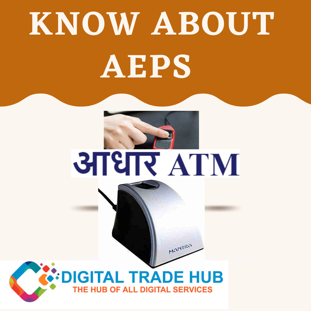 Know About AePS